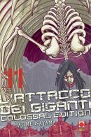 L' attacco dei giganti. Colossal edition vol.11 di Hajime Isayama edito da Panini Comics