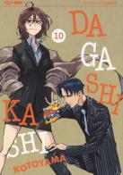 Dagashi Kashi vol.10 di Kotoyama edito da Edizioni BD