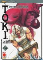 Toki. Il santo d'argento. Ken la leggenda vol.3 di Yuka Nagate edito da Panini Comics