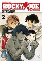 Rocky Joe. Perfect edition vol.2 di Tetsuya Chiba, Asao Takamori edito da Star Comics