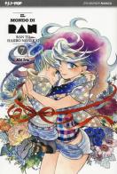 Il mondo di Ran vol.7 di Aki Irie edito da Edizioni BD
