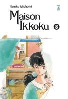 Maison Ikkoku. Perfect edition vol.8 di Rumiko Takahashi edito da Star Comics