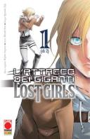 L' attacco dei giganti. Lost girls vol.1 di Hiroshi Seko edito da Panini Comics