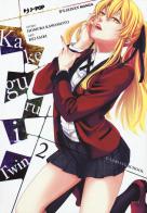 Kakegurui Twin vol.2 di Homura Kawamoto edito da Edizioni BD