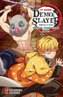 TV anime Demon slayer. Kimetsu no yaiba official character's book. Con Adesivi. Con Poster vol.2 di Koyoharu Gotouge edito da Star Comics