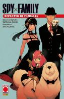Spy x Family. Ritratto di famiglia di Tatsuya Endo, Aya Yajima edito da Panini Comics