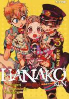 Hanako-kun. I 7 misteri dell'Accademia Kamome vol.5 di AidaIro edito da Edizioni BD