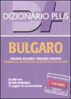 Dizionario bulgaro. Italiano-bulgaro, bulgaro-italiano edito da Vallardi A.