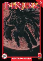 Berserk collection. Serie nera. Nuova ediz. vol.19 di Kentaro Miura edito da Panini Comics