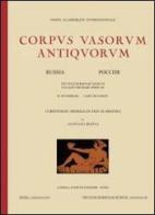 Corpus vasorum antiquorum. Russia. Ediz. illustrata vol.16 di Anastasia Bukina edito da L'Erma di Bretschneider