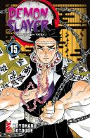 Demon slayer. Kimetsu no yaiba vol.15 di Koyoharu Gotouge edito da Star Comics