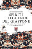 Spiriti e leggende del Giappone di Michiko Barbieri edito da Giunti Editore