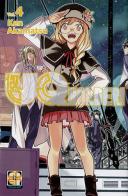 UQ Holder! vol. 4 di Ken Akamatsu edito da Goen