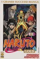 Naruto gold deluxe vol.55 di Masashi Kishimoto edito da Panini Comics