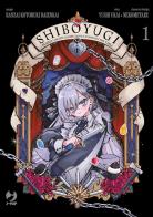 Shiboyugi. Playing death games to put food on the table vol. 1 di Ukai Yuushi, Banzai Kotobuki Dai Enkai edito da Edizioni BD