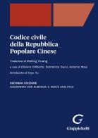 Codice civile della Repubblica Popolare Cinese edito da Giappichelli-Linea Professionale