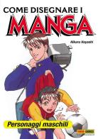 Come disegnare i manga vol.7 di Hikaru Hayashi edito da Panini Comics