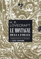 Le montagne della follia da H. P. Lovecraft. Collection box vol.1-4 di Gou Tanabe edito da Edizioni BD