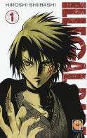 Illegal rare vol.1 di Hiroshi Shiibashi edito da Goen