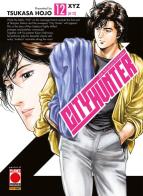 City hunter XYZ vol. 12 di Tsukasa Hojo edito da Panini Comics