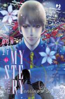 Don't call it mystery vol. 11 di Yumi Tamura edito da Edizioni BD