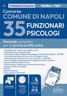 Concorso Comune di Napoli 35 funzionari psicologi: manuale per la prova scritta. Con software di simulazione. Con tutor virtuale edito da Edises professioni & concorsi