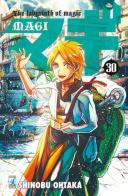 Magi vol.30 di Shinobu Ohtaka edito da Star Comics