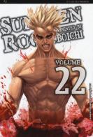 Sun Ken Rock vol.22 di Boichi edito da Edizioni BD