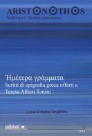 Aristonothos. Scritti sul Mediterraneo (2016) vol.12 edito da Ledizioni