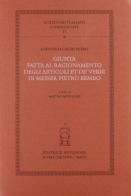 Giunta fatta al ragionamento degli articoli et de' verbi di messer Pietro Bembo di Lodovico Castelvetro edito da Antenore