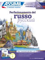 Perfezionamento del russo. Con File audio per il download. Con 3 CD-Audio di Victoria Melnikova-Suchet edito da Assimil Italia