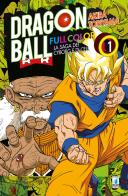 La saga dei cyborg e di Cell. Dragon Ball full color vol. 1 di Akira Toriyama edito da Star Comics