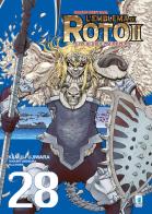 L' emblema di Roto II. Gli eredi dell'emblema. Dragon quest saga vol.28 di Kamui Fujiwara, Takashi Umemura, Yuji Horii edito da Star Comics