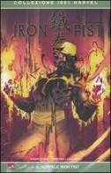 Il mortale Iron Fist. Iron Fist vol.4 di Duane Swierczynski, Travel Foreman, Giuseppe Camuncoli edito da Panini Comics