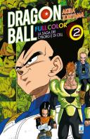 La saga dei cyborg e di Cell. Dragon Ball full color vol.2 di Akira Toriyama edito da Star Comics
