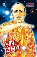 Gintama vol.27 di Hideaki Sorachi edito da Star Comics