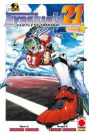 Eyeshield 21. Complete edition vol.2 di Riichiro Inagaki edito da Panini Comics