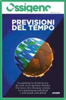 Ossigeno (2021) vol.4 edito da People