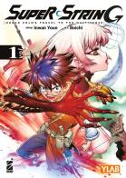 Super string: Marco Polo's travel to the multiverse vol. 1 di Youn In-Wan edito da Star Comics