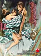 L'immortale. Il libro dell'era Bakumatsu vol.5 di Renji Takigawa, Ryu Suenobu, Hiroaki Samura edito da Panini Comics