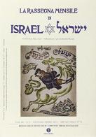 La rassegna mensile di Israel (2014) vol.1 edito da Giuntina
