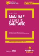 Manuale di diritto sanitario di Fabio Giglioni edito da Neldiritto Editore