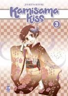 Kamisama kiss. New edition vol.3 di Julietta Suzuki edito da Star Comics