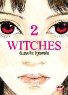 Witches vol.2 di Daisuke Igarashi edito da Dynit Manga