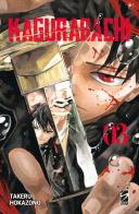 Kagurabachi vol. 3 di Takeru Hokazono edito da Star Comics