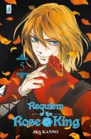 Requiem of the Rose King vol.5 di Aya Kanno edito da Star Comics