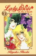 Lady Oscar. Le rose di Versailles vol.7 di Riyoko Ikeda edito da Goen