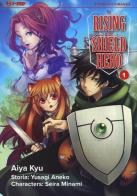 The rising of the shield hero vol.1 di Yusagi Aneko, Seira Minami edito da Edizioni BD