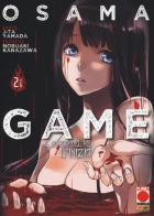 Osama game. Il gioco del re: l'inizio vol.2 di Nobuaki Kanazawa, J-Ta Yamada edito da Panini Comics
