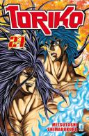 Toriko vol.27 di Mitsutoshi Shimabukuro edito da Star Comics